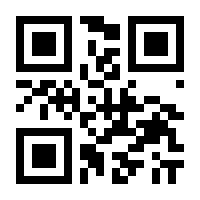 QR-Code zur Seite https://www.isbn.de/9781855498310