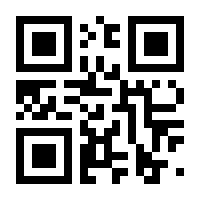 QR-Code zur Seite https://www.isbn.de/9781856697217