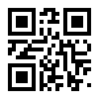 QR-Code zur Buchseite 9781856699037