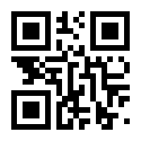 QR-Code zur Seite https://www.isbn.de/9781857390025