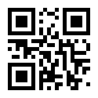 QR-Code zur Seite https://www.isbn.de/9781857390537