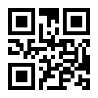 QR-Code zur Seite https://www.isbn.de/9781857390544