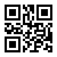 QR-Code zur Seite https://www.isbn.de/9781857390902