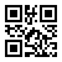 QR-Code zur Seite https://www.isbn.de/9781857390926