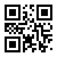 QR-Code zur Seite https://www.isbn.de/9781857392760