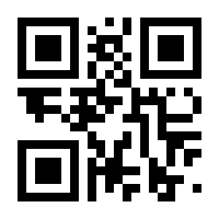 QR-Code zur Seite https://www.isbn.de/9781858282169
