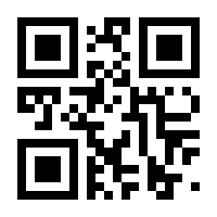 QR-Code zur Seite https://www.isbn.de/9781858285054