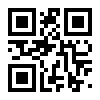 QR-Code zur Seite https://www.isbn.de/9781858285061