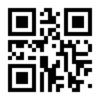QR-Code zur Seite https://www.isbn.de/9781858287027