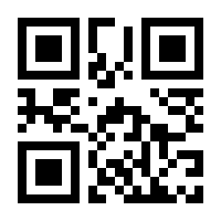 QR-Code zur Seite https://www.isbn.de/9781858287195
