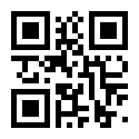 QR-Code zur Seite https://www.isbn.de/9781858288802