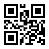 QR-Code zur Seite https://www.isbn.de/9781858288949
