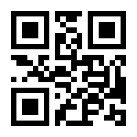 QR-Code zur Seite https://www.isbn.de/9781858610429