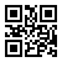 QR-Code zur Seite https://www.isbn.de/9781858734385