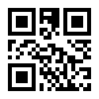 QR-Code zur Seite https://www.isbn.de/9781858734491