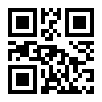 QR-Code zur Seite https://www.isbn.de/9781859091579