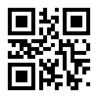QR-Code zur Seite https://www.isbn.de/9781859660027