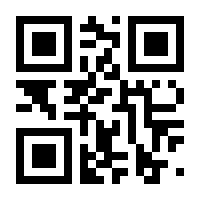 QR-Code zur Seite https://www.isbn.de/9781859660447