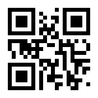QR-Code zur Seite https://www.isbn.de/9781859660812