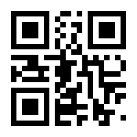 QR-Code zur Seite https://www.isbn.de/9781859661451