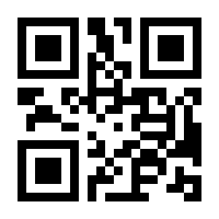 QR-Code zur Seite https://www.isbn.de/9781859661475