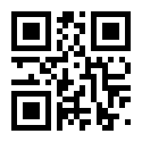 QR-Code zur Seite https://www.isbn.de/9781859661611