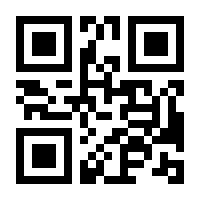 QR-Code zur Seite https://www.isbn.de/9781859661659