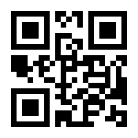 QR-Code zur Buchseite 9781859661680