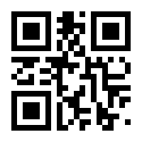 QR-Code zur Seite https://www.isbn.de/9781859661703