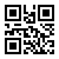 QR-Code zur Seite https://www.isbn.de/9781861000149