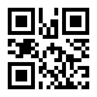 QR-Code zur Seite https://www.isbn.de/9781861000156