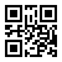 QR-Code zur Seite https://www.isbn.de/9781861000446