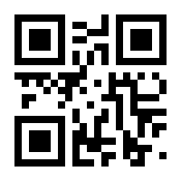 QR-Code zur Seite https://www.isbn.de/9781861000767