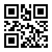 QR-Code zur Seite https://www.isbn.de/9781861000859