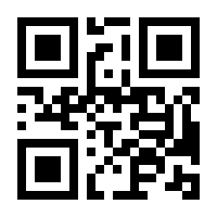QR-Code zur Seite https://www.isbn.de/9781861000958
