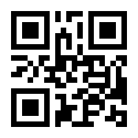 QR-Code zur Seite https://www.isbn.de/9781861001092