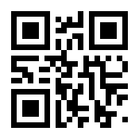 QR-Code zur Seite https://www.isbn.de/9781861001207