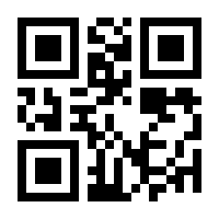 QR-Code zur Seite https://www.isbn.de/9781861001276