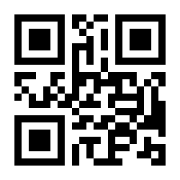 QR-Code zur Seite https://www.isbn.de/9781861001702