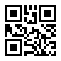 QR-Code zur Seite https://www.isbn.de/9781861001740