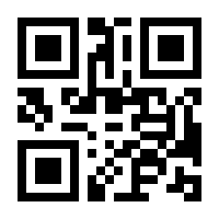 QR-Code zur Buchseite 9781861001832
