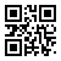 QR-Code zur Seite https://www.isbn.de/9781861001894