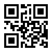 QR-Code zur Seite https://www.isbn.de/9781861001900
