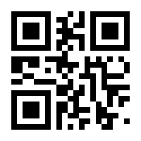 QR-Code zur Seite https://www.isbn.de/9781861001948