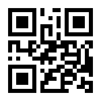 QR-Code zur Seite https://www.isbn.de/9781861001962