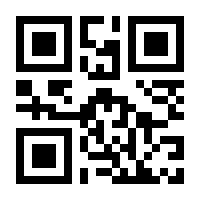 QR-Code zur Seite https://www.isbn.de/9781861002068