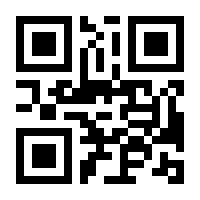 QR-Code zur Buchseite 9781861002136