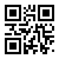QR-Code zur Seite https://www.isbn.de/9781861002419