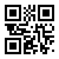 QR-Code zur Seite https://www.isbn.de/9781861002433