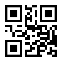 QR-Code zur Seite https://www.isbn.de/9781861002457